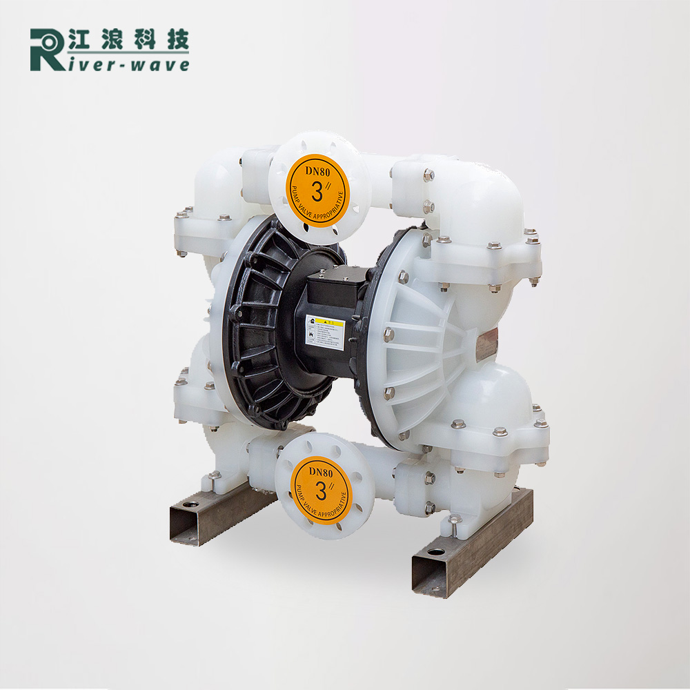 RV80聚丙烯隔膜泵